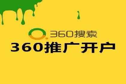 百度推广案例：精准定位用户需求
